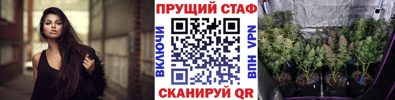 Названия наркотиков Ермолино АМФЕТАМИН  Гашиш  Марихуана  НБОМе  Псилоцибиновые грибы  Alpha-PVP  Cocaine 
