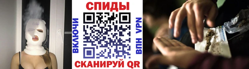 даркнет телеграм Ермолино Бутират Butirat цены наркотик