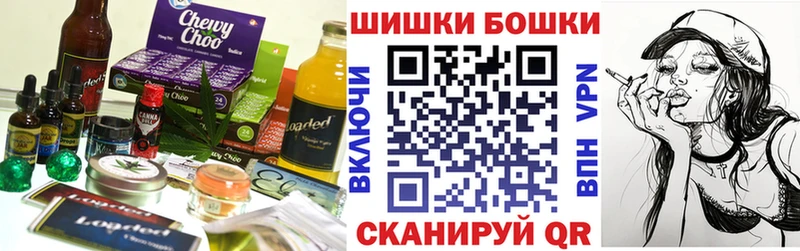 Cannafood конопля  hydra ссылка  Ермолино 