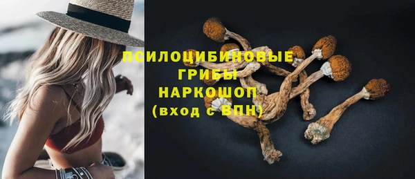 героин Богородск