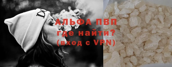 mix Верхнеуральск