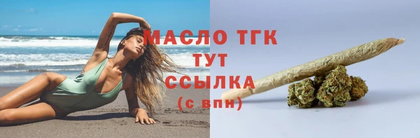 МДПВ Верея