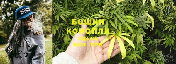 mix Верхнеуральск