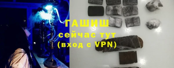 каннабис Богородицк