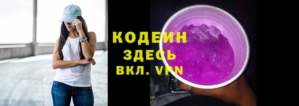 МДПВ Верея