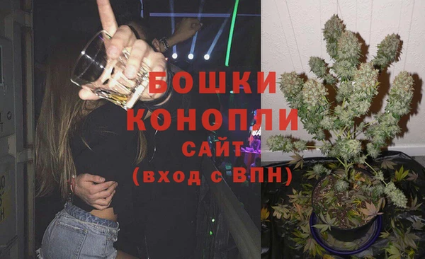 каннабис Богородицк