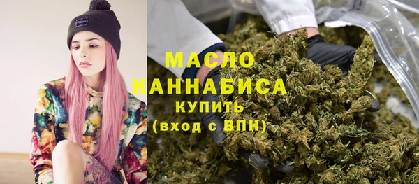 дмт Белоозёрский
