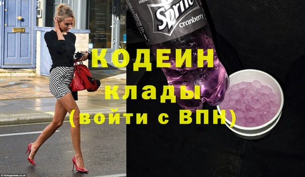 МДПВ Верея