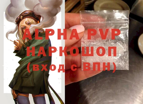 mix Верхнеуральск