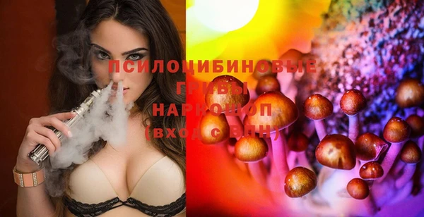 mix Верхнеуральск
