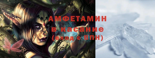соль курить ск Тында
