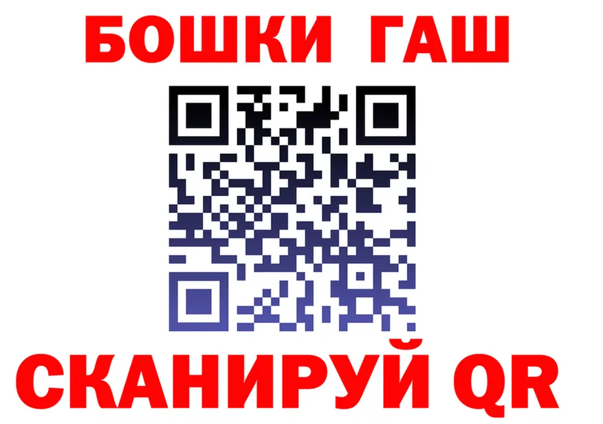 А ПВП СК маркетплейс маркетплейс MEGA Ермолино