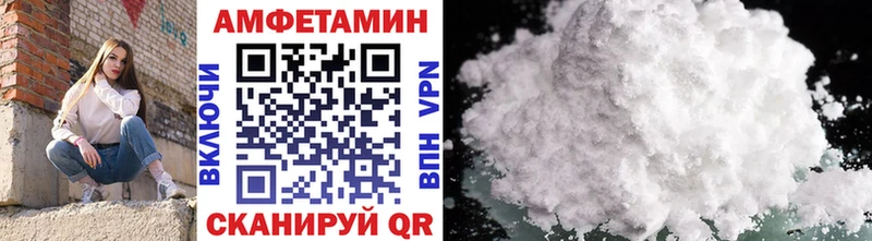 Первитин витя  купить наркотики цена  Ермолино 